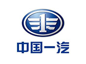 一汽